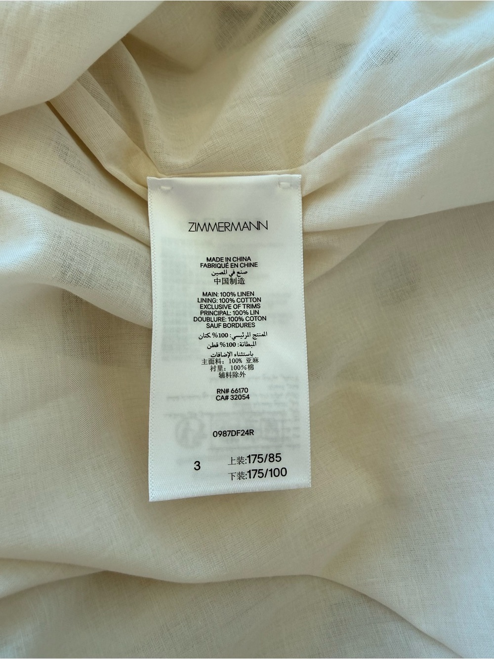 Zimmermann Polka Dot Maxi Dress - Picture 9 of 16